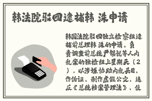 小sb几天没做又欠cH